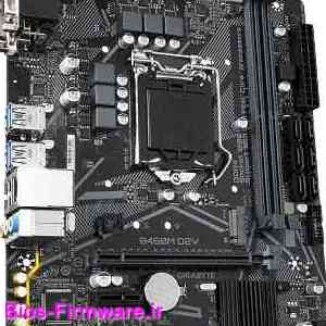 دانلود فایل آپدیت بایوس ، فریمور مادربرد گیگابایت Gigabyte B460M D2V rev.1.0 Bios firmware